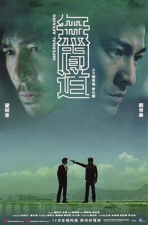 仿制贝蕾佛蒙特高级学院学位证